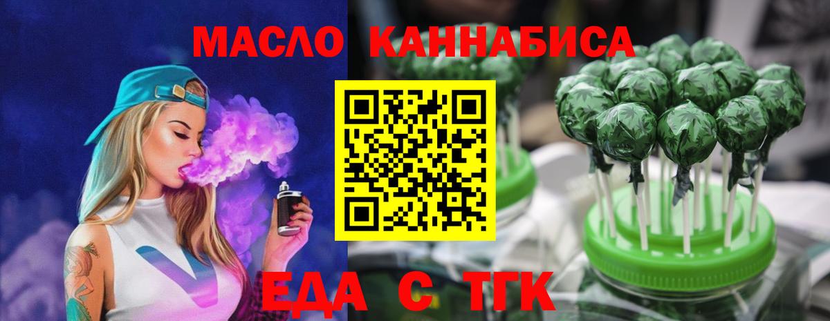 Alpha PVP Каменск-Уральский