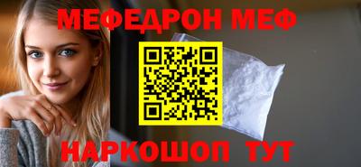 кокаин премиум Донской