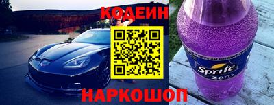 мефедрон мука Дубна