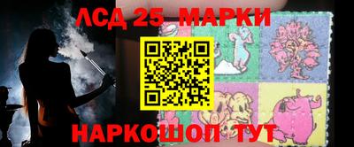 мефедрон мука Дубна