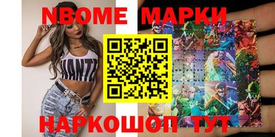 кокаин премиум Донской