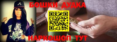 тгк Донецк