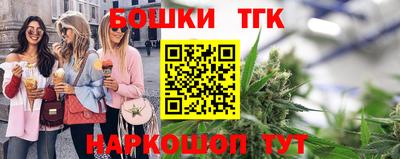 мефедрон мука Дубна
