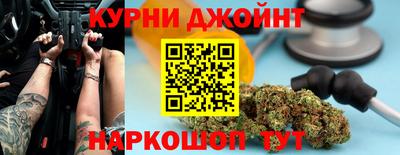 мефедрон мука Дубна