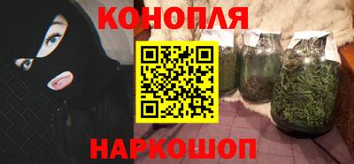кокаин премиум Донской