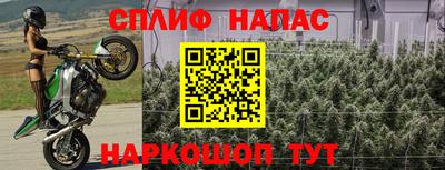 кокаин премиум Донской
