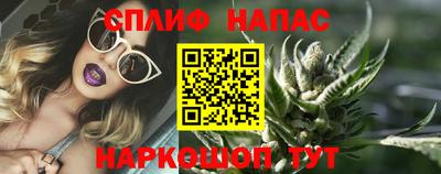 мефедрон мука Дубна
