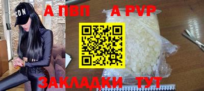 кокаин премиум Донской