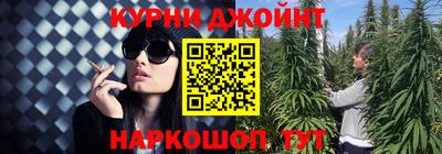 кокаин премиум Донской