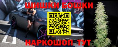 мефедрон мука Дубна