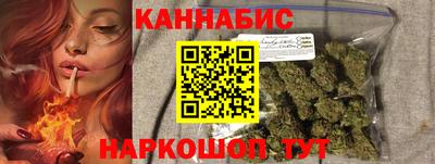 кокаин премиум Донской