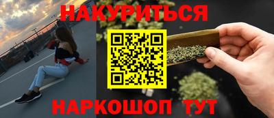 кокаин премиум Донской