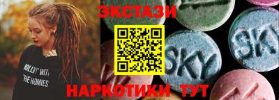 кокаин премиум Донской