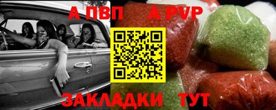 кокаин премиум Донской