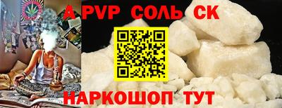мефедрон мука Дубна