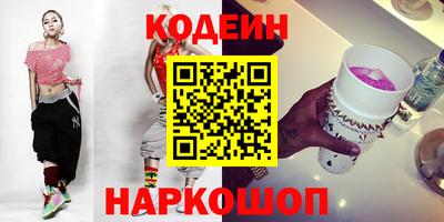 мефедрон мука Дубна