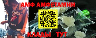 кокаин премиум Донской