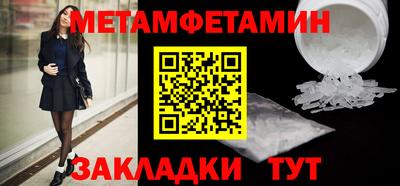 кокаин премиум Донской