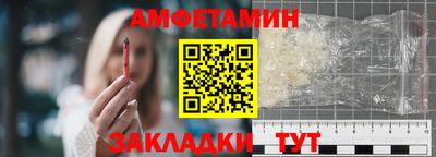 мефедрон мука Дубна