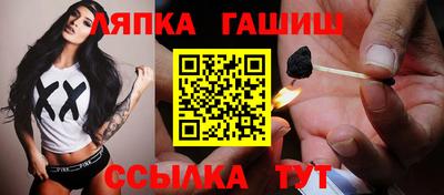 кокаин премиум Донской