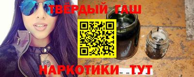 мефедрон мука Дубна