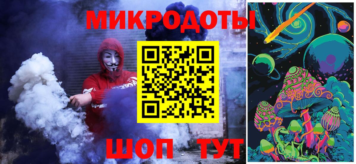 Галлюциногенные грибы Psilocybine cubensis  Псилоцибиновые грибы Cubensis  Каменск-Уральский  Вход с VPN 